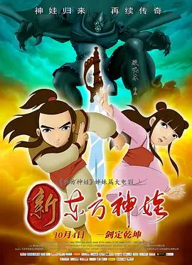 欧美久久久久中文字幕