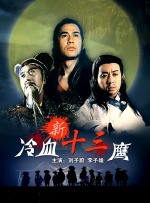亚洲男人天堂2023